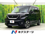 DELICA D:2 CUSTOM 2WD