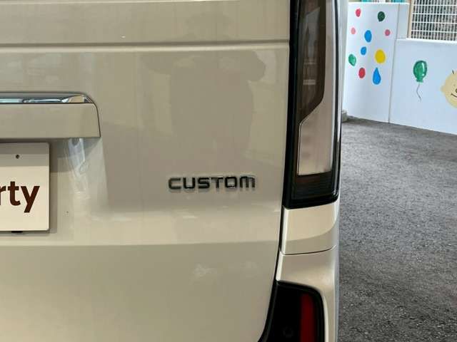 N BOX CUSTOM