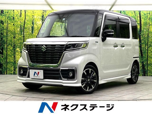 Spacia custom