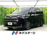 NOAH HYBRID