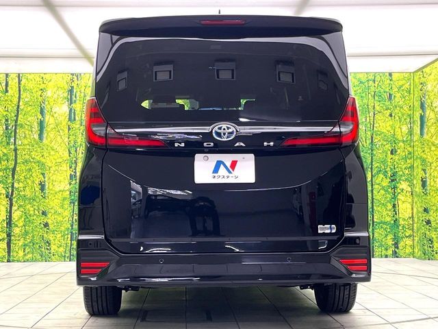 NOAH HYBRID
