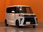 TANTO CUSTOM