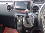 PORTE