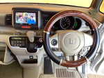 N-BOX