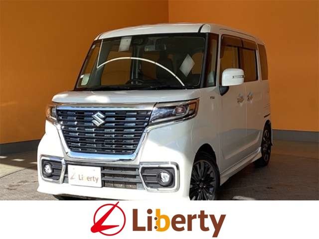 Spacia custom