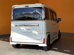 Spacia custom