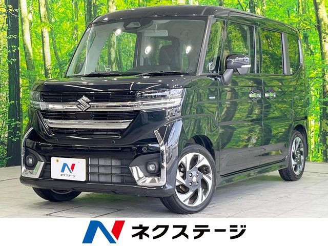Spacia custom