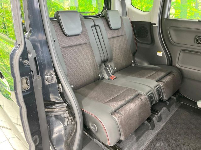Spacia custom