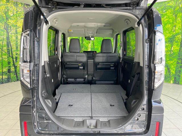 Spacia custom