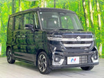 Spacia custom