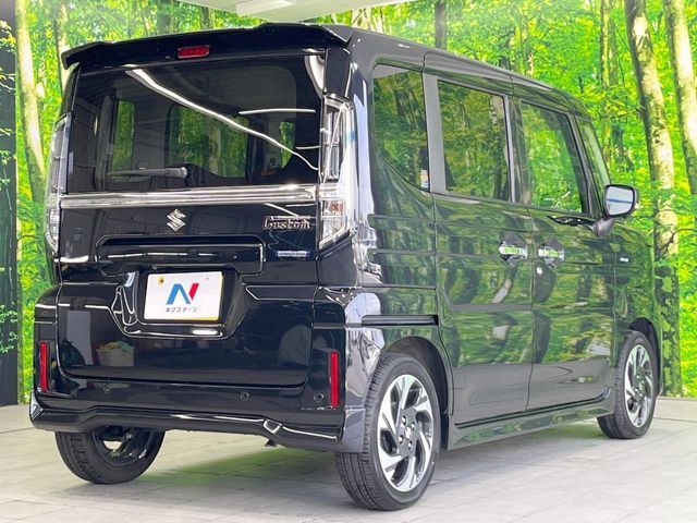 Spacia custom