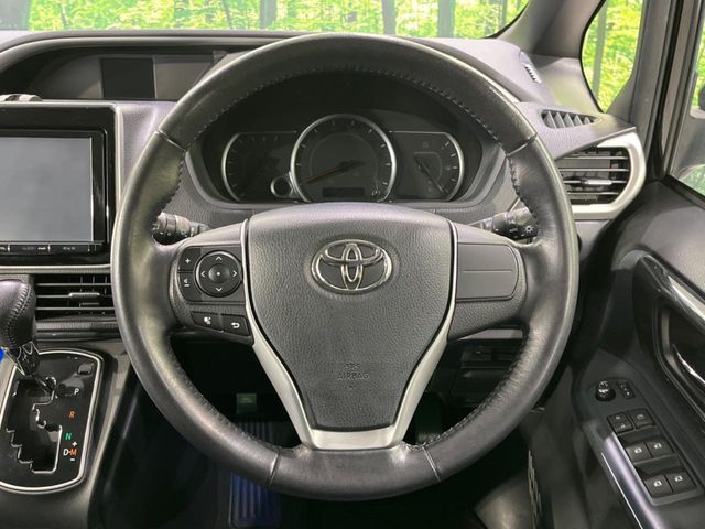VOXY