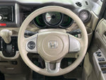 N-BOX