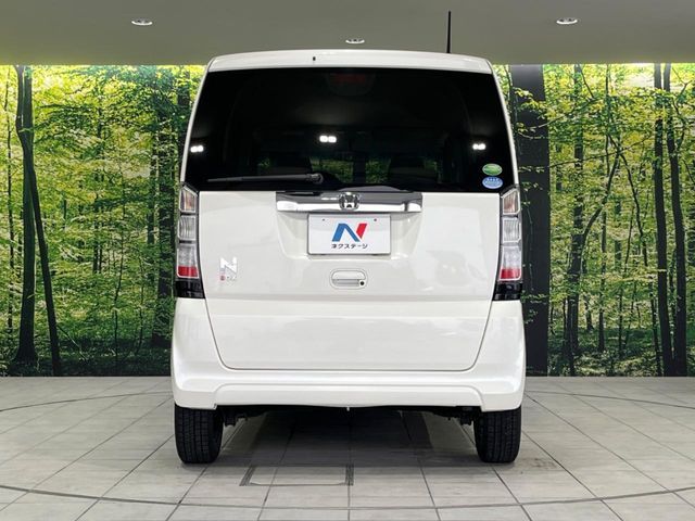 N-BOX