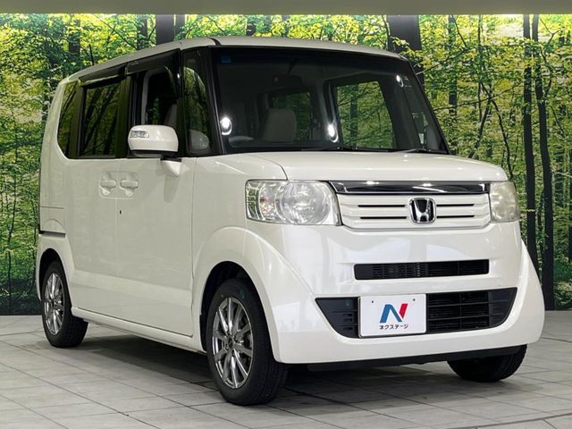 N-BOX