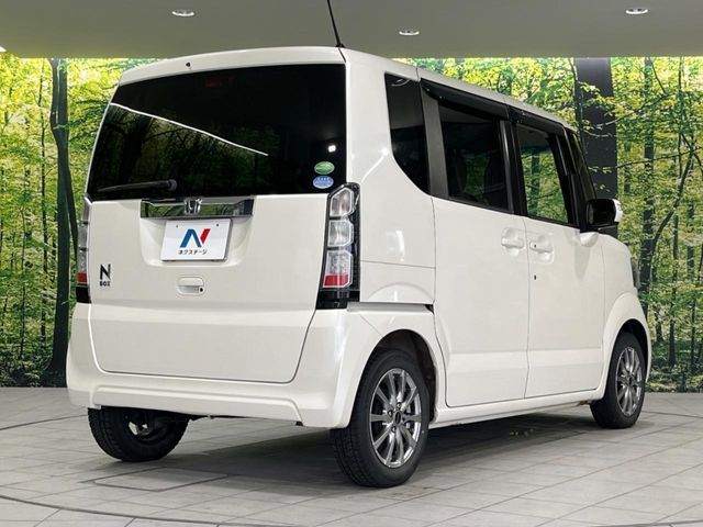 N-BOX