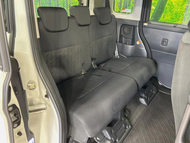 ROOMY