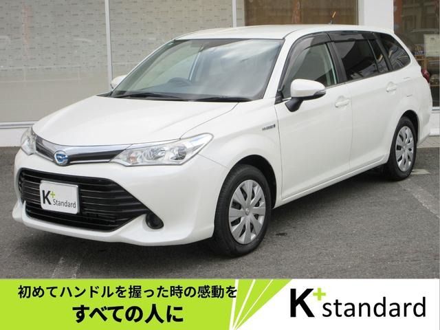 COROLLA FIELDER HYBRID
