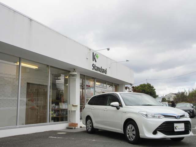 COROLLA FIELDER HYBRID