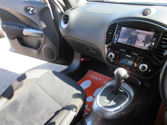 JUKE