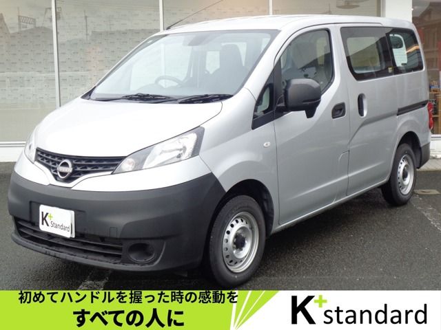 NV200 VANETTE van
