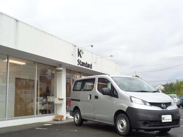NV200 VANETTE van