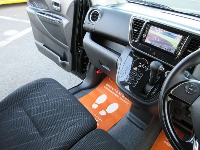 eK SPACE custom