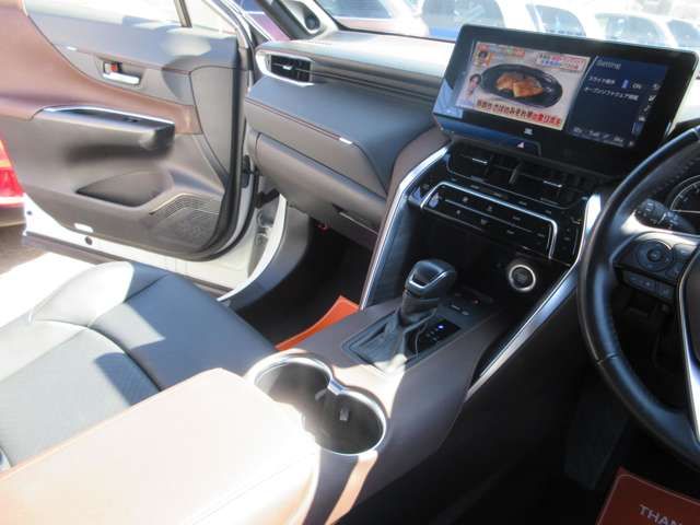 HARRIER 2WD