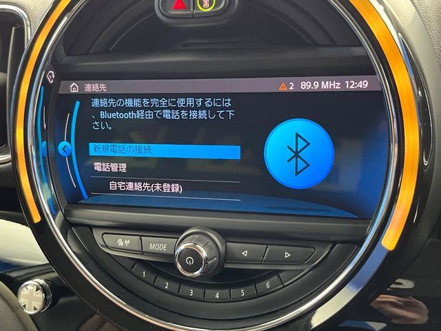 BMW MINI COOPER D CROSSOVER