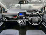 SIENTA HYBRID