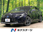 COROLLA TOURING HYBRID
