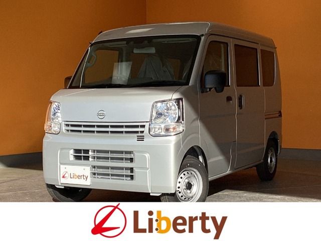 CLIPPER van