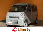 CLIPPER van