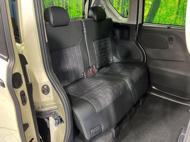 DELICA MINI