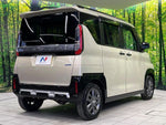 DELICA MINI