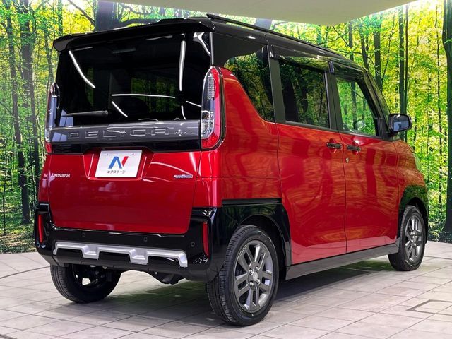 DELICA MINI