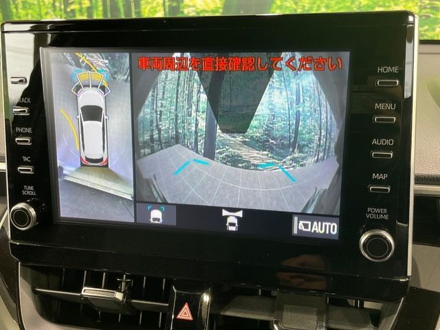 COROLLA CROSS HYBRID