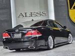 CROWN sedan