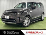 ROVER DISCOVERY