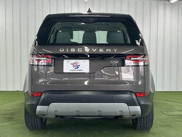 ROVER DISCOVERY