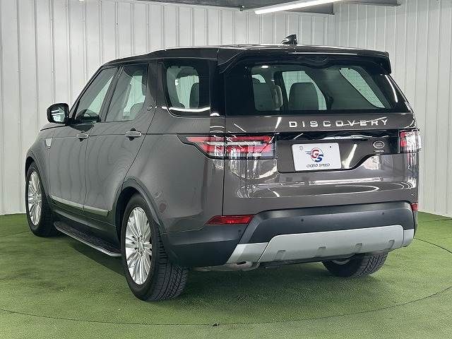 ROVER DISCOVERY
