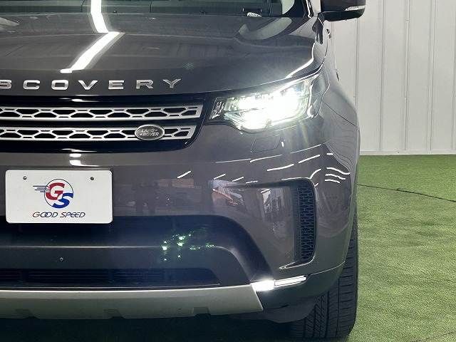 ROVER DISCOVERY
