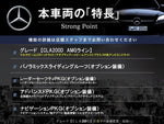 MERCEDES BENZ CLA class