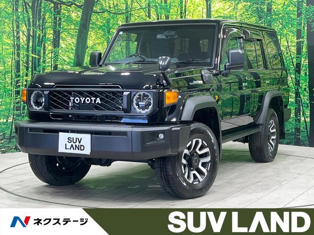 LANDCRUISER 70