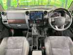 LANDCRUISER 70