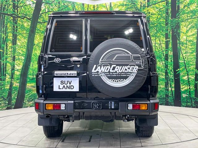 LANDCRUISER 70