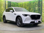 CX-60
