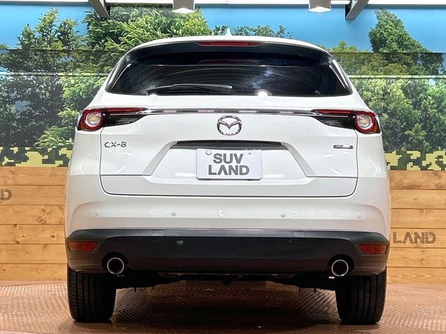 CX-8