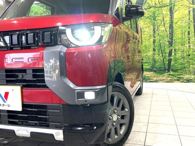 DELICA MINI