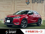 CITROEN DS3 CROSSBACK